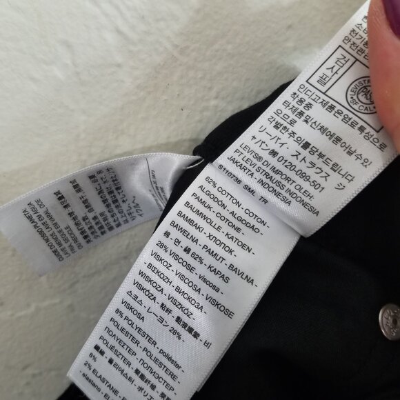 NWT Levi's 725 High Rise Bootcut Black Tab Stretch Jeans Black Size 33 - Picture 8 of 8